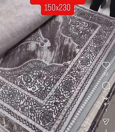 Tepisi i prostirke: Moderan tepih 150 x 230 cm - Dimenzija: 150 x 230 cm (istaknuto na — 8