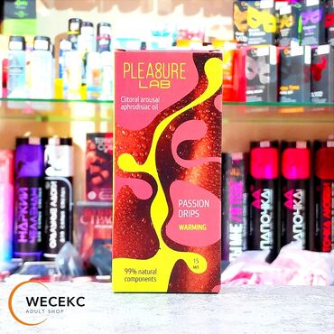 спрей для продления акта купить в аптеке: Масло-афродизиак Pleasure Lab Passion Drips Warming, предназначенное