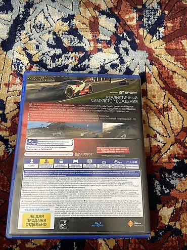 ps disk: Gran Turismo Sport – PS4 üçün oyun diski - Platforma: PlayStation 4 — 2