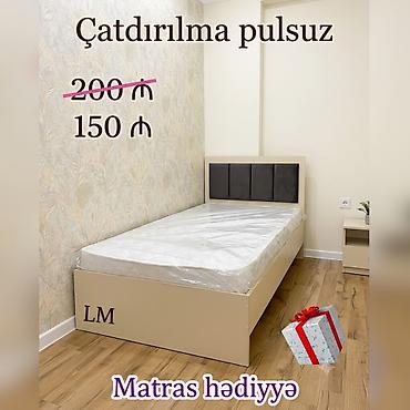madeyra matras: Yeni, Təknəfərlik çarpayı, Matras ilə — 4