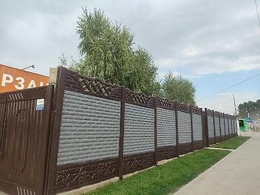 java sabbia: Кант Еврозаборы из железобетонных панелей с декоративным тиснением под — 4