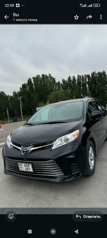 диска на эстима: Toyota Sienna: 2018 г., 3.5 л, Автоматические, Бензин, Минивэн