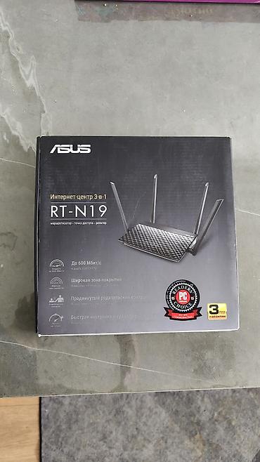 Модемы и сетевое оборудование: ASUS RT-N19 WIFI роутер Ключевые особенности: - Скорость до 600 — 1
