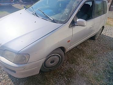 mitsubishi спейс стар: Mitsubishi Space Star: 2000 г., 1.3 л, Бензин — 1