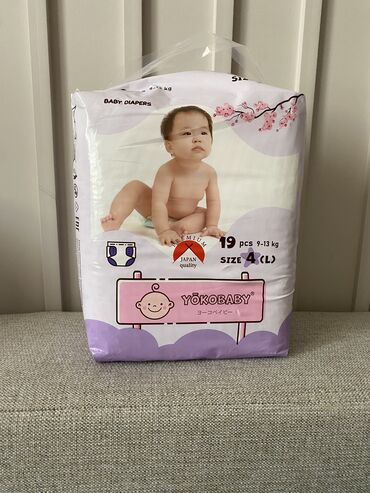 подгузники хаггис оптом от производителя: Подгузники Yokobaby, Размер 4, Одноразовые