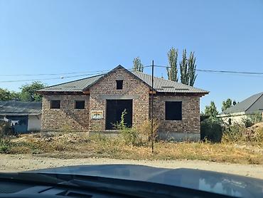 аламединский рынок гес 2: Срочно продаю 2 недостроенных дома в селе Сокулук. С площадью 9.5 — 8