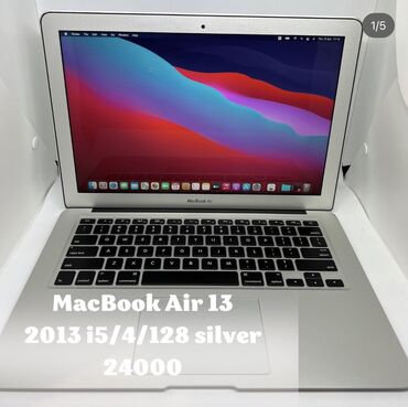 macbook air 2021: Ультрабук, Apple, 4 ГБ ОЗУ, Intel Core i5, 13.3 ", Б/у, Для несложных задач, память SSD