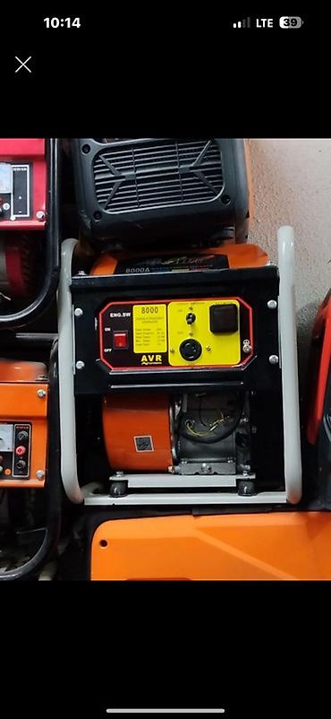 Бензиновый электрогенератор 8000 с AVR - Тип: переносной