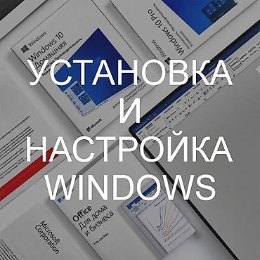 samsung s: 🎯 Сборка и настройка ПК | Подбор комплектующих | Услуги для вашего — 3