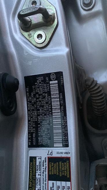 carina e: Toyota Camry: 2015 г., 2.5 л, Автомат, Бензин, Седан — 8
