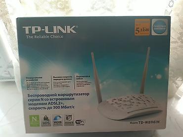 masazir internet: TP-Link TD-W8961N – ADSL2+ modemi ilə inteqrasiya olunmuş N seriyalı — 2