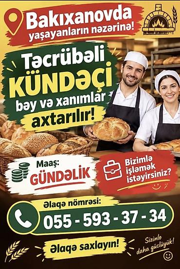 dönər çörək: Aşpaz tələb olunur, Çörəkçi — 1
