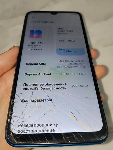 redmi 7a бу: Redmi, Redmi 9A, Б/у — 2
