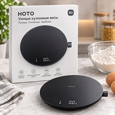 весы точные: HOTO умные кухонные весы - Точная пошаговая дозировка ингредиентов с — 1