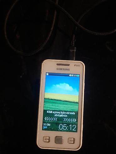 sade telefon zengleri: Samsung < 2 GB Memory Capacity, rəng - Ağ, İki sim kartlı — 5