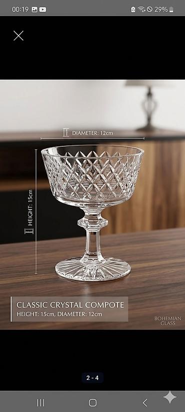 ləpə: Tort və şiriniyyat qabı, rəng - Ağ, Xrustal, Çexiya — 1