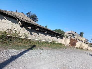 Torpaq sahələrinin satışı: 30 sot, Kənd təsərrüfatı, Mülkiyyətçi, Kupça (Çıxarış), Bələdiyyə, Müqavilə