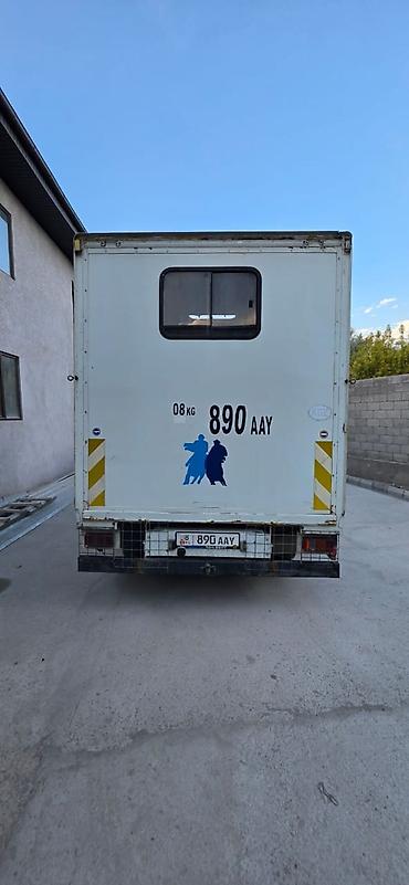 детали акпп акура: Грузовой фургон Mercedes‑Benz Sprinter 412D (двухскатный задний мост) — 5
