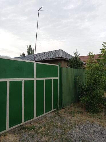 Үйлөрдү сатуу: Үй, 60 кв. м, 5 бөлмө, Менчик ээси, Косметикалык оңдоо