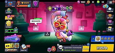меняю варианты: Игровой аккаунт Brawl Stars -почти метеоритная слава -очень хороший — 2