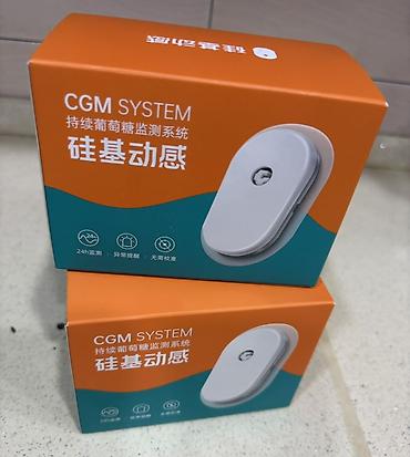 tibb geyimi: Məhsul: CGM System – davamlı qlükoza monitorinqi sistemi — 3
