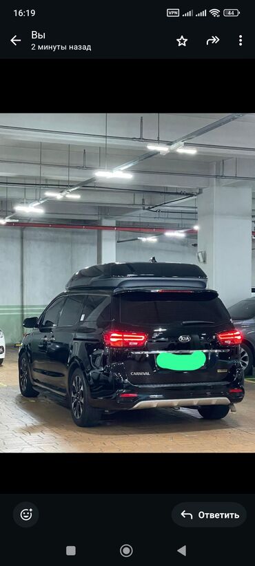 Kia: Kia Carnival: 2019 г., 2.2 л, Вариатор, Дизель, Минивэн — 3