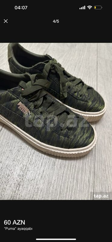 ked krosovkalar: Puma, Ölçü: 37.5, rəng - Yaşıl, Yeni