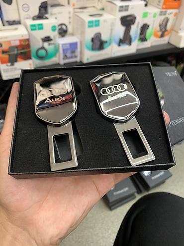 Заглушки ремня безопасности для Audi (набор 2 шт.) - Назначение