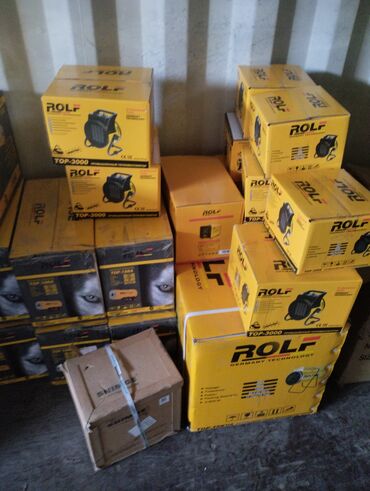 Тепловые пушки: Тепловая пушка Газовая — 4