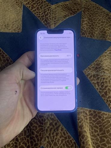 xperia 1: IPhone 😍 Фейс ✅ Трутон ✅ В Идиале ✅ Срчоно🚨 Мини торг - Корпус — 9