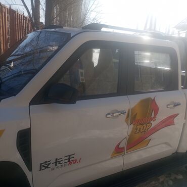 Другие автомобили: Не серьезных прошу не беспокоить. Электромобиль 60км/ч. аккумулятор — 14