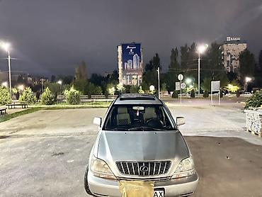 lexus 300: Lexus RX: 2002 г., 3 л, Автомат, Бензин, Кроссовер — 6