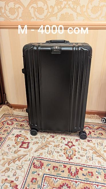 Другое: Чемоданы фабрики "Kobe" - Распродажа Материал ABC + полиэстер крепкая — 12