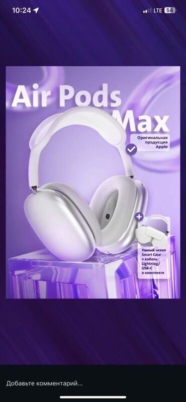 ноутбук каракол: Делаю дизайн, фотки, монтаж видео, писать а лс по поводу дела или тг