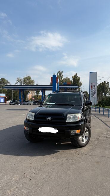 цена гбо 4 поколения: Toyota 4Runner: 2005 г., 4 л, Автомат, Газ, Внедорожник