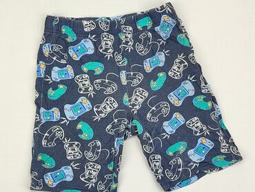 softshell spodnie dla dzieci: Krótkie spodenki, Little kids, 8 lat, 122/128, stan - Zadowalający