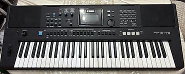 дом кемпинг: Yamaha PSR‑E473 — портативный синтезатор/аранжировщик на 61 клавишу с — 1