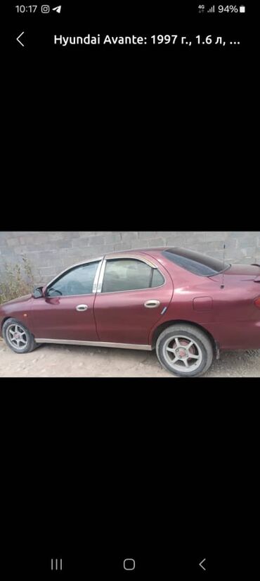 сколько стоит продать катализатор: Hyundai Avante: 1997 г., 1.6 л, Механика, Бензин, Седан