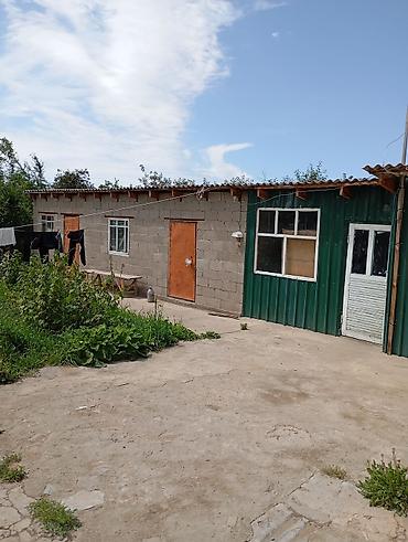 Распашные ворота: Продается большой дом в селе Бостери.220кв/м уч 10соток — 6