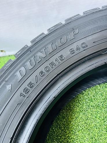 185 60 r15 зима: Шины 185 / 60 / R 15, Зима, Б/у, Пара, Легковые, Япония, Dunlop — 4