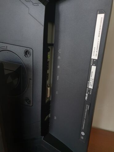 Мониторы: Монитор, Asus, Б/у, 26" - 27" — 7