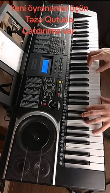Digər auditexnika: Təzədir. Qutuda. Yeni başlayanlar üçün piano və ya sintezator kursu — 12