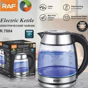 Elektrik çaydanları: Elektrik çaydan 1.6 - 2 l, Yeni, Pulsuz çatdırılma — 9