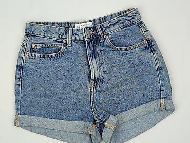 dupy w dzinsach: Denim Co, Szorty damskie, rozmiar S — 1