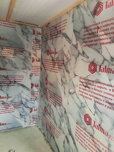 Укладка плитки: Душевая зона с отделкой под ключ. - Стены облицованы крупноформатной — 10