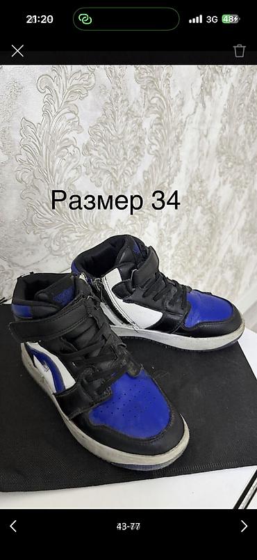 Комплекты одежды: Детские вещи, покупали в Америке и Дубаи, новое и б/у от 5 до 9/10 — 40