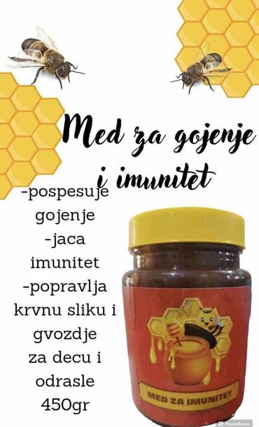 Suplementi: Suplementi — 14