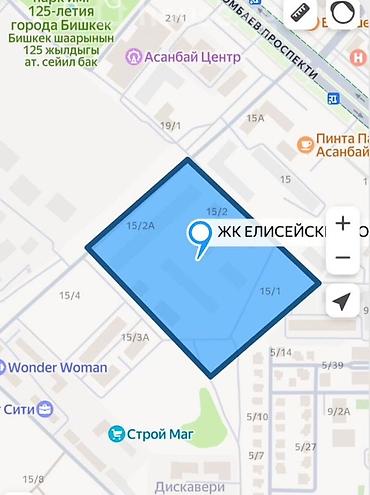 едисейские поля: 3 комнаты, 122 м², Асанбай мкр Элитка, 10 этаж, ПСО (под самоотделку) — 4