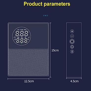 Инструменты для авто: Пуско-зарядное устройство для автомобиля + Компрессор + Повербанк — 3