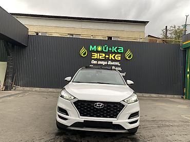 туксон хюндай: Hyundai Tucson: 2019 г., 2 л, Автомат, Дизель, Кроссовер — 9
